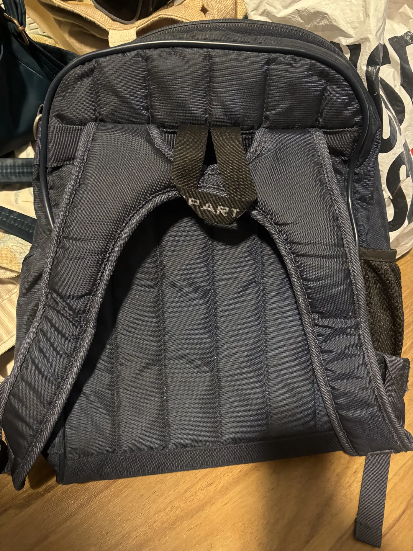 Photo 3 of Primary School Bag